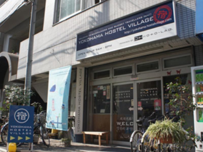 Yokohama Hostel Village Hayashi-Kaikan Exterior foto